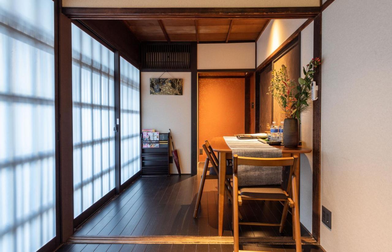 Kumomachiya Goshominami Villa Kyoto Exterior photo